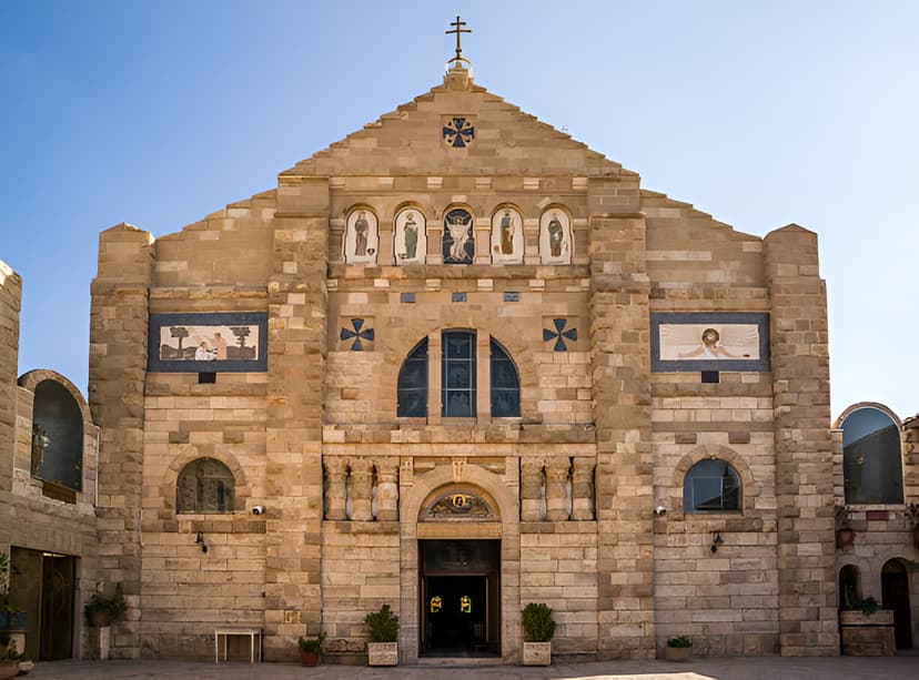 Image of Madaba
