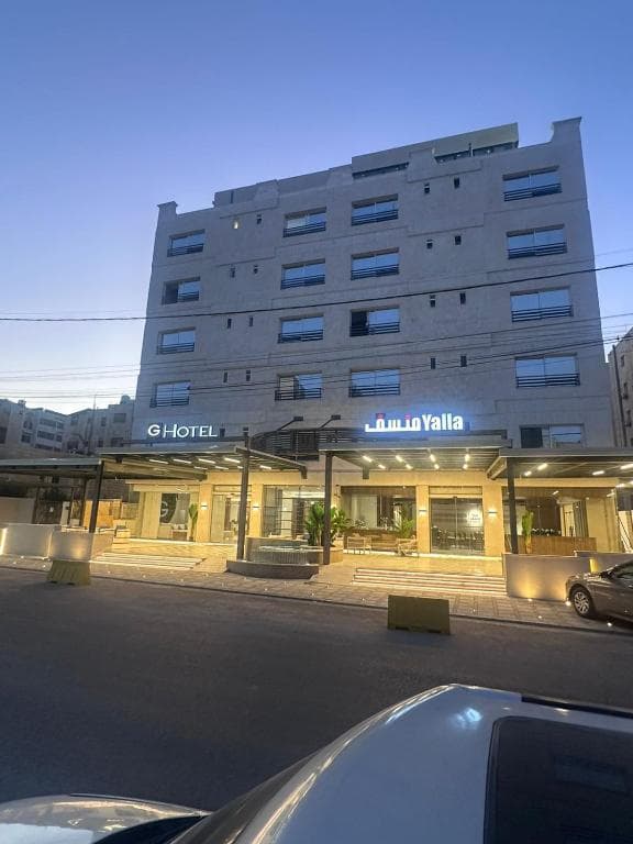 Image of G Hotel Amman